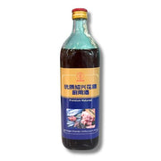 SHAOXING Cooking Huadiao Wine 750ml