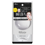 MANDOM Bifesta Cleansing Sheet Perfect Clear