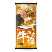 Marutai Saga Salty Beef Ramen (2 Serves)