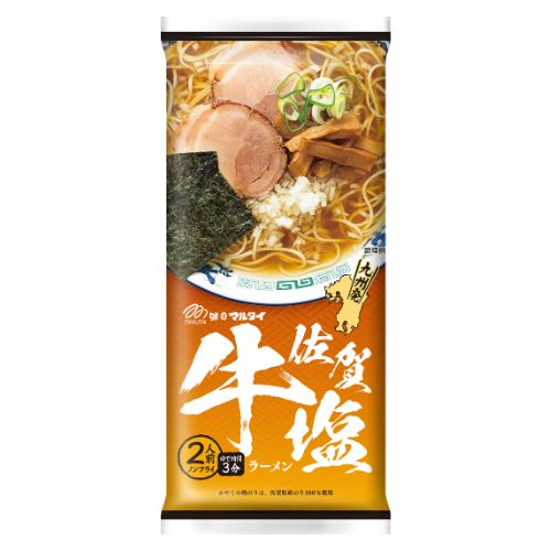 Marutai Saga Salty Beef Ramen (2 Serves)