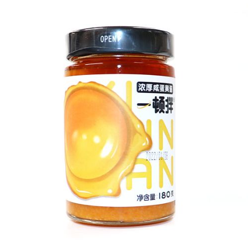 Mayonnaise au jaune d'œuf salé YDB 200 g