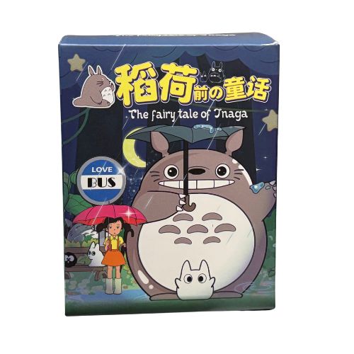 Mystery  Box - The Fairy Tale of Inari