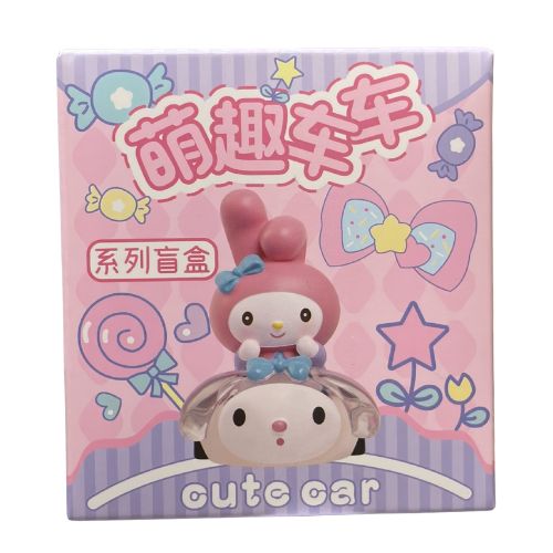 Mystery  Box - Sanrio Cute Car