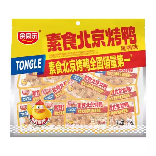 YUTONGLE Dried Beancurd (Sweet and Spicy) 375g
