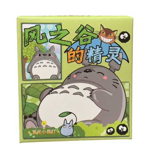 Mystery  Box - The Spirites of Nausica