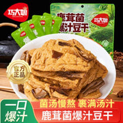 QDN Fungus Dried Tofu 150g