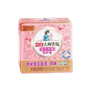 LIBAI Ladies' Underwear Soap 204g