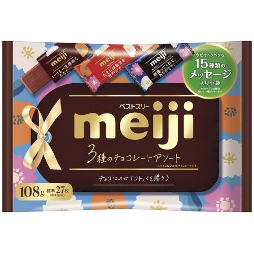 MEIJI Chocolate Best Three Bag