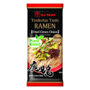 Marutai Ramen Kagoshima Black Pork Bone Noodles (2 Serves)