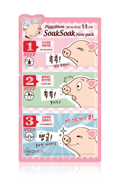 MEDIHEAL Piggy Mom Soaksoak Nose Pack 1pc