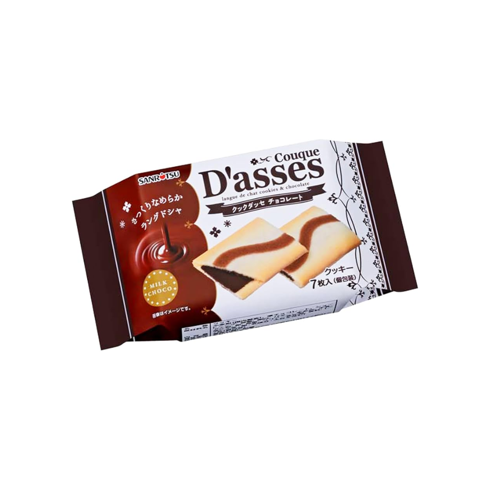 SANRITSU D''asses Chocolate Cookie 80g