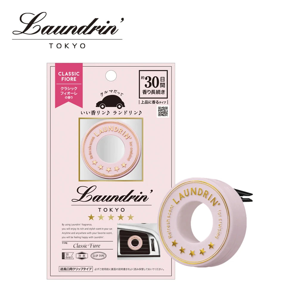 LAUNDRIN Car Fragrance Classic Fiore 2pcs