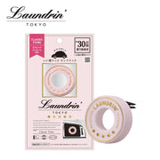 LAUNDRIN Car Fragrance Classic Fiore 2pcs