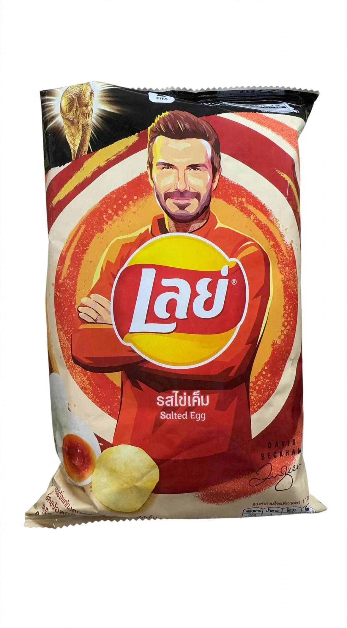 Lay's Rock Potato Chips (Salted Egg Flavor) 48g