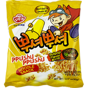 OTTOGI Ppushu Ppushu Bulgogi 90g