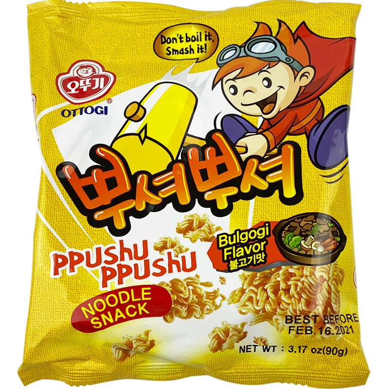 OTTOGI Ppushu Ppushu Bulgogi 90g