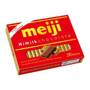 Meiji Hi-Milk Box (Milk Flavor)