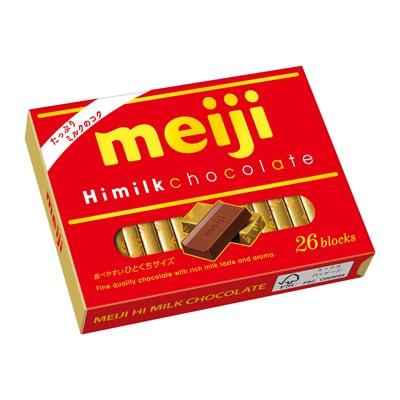 Meiji Hi-Milk Box (Milk Flavor)