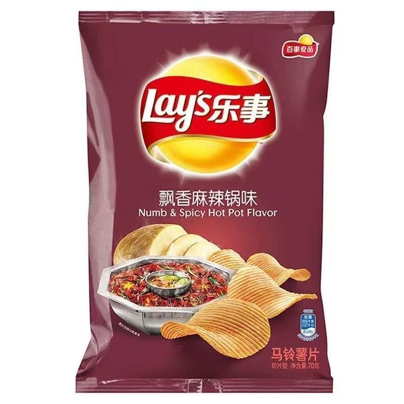 LAY''S Potato Chips Hot Chili Oil Flavor 70g