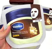 VASELINE Nourishing Mask (Brown) (10)
