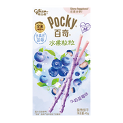 GLICO Pocky Biscuit Sticks (Milk Blueberry Flavor) 45g