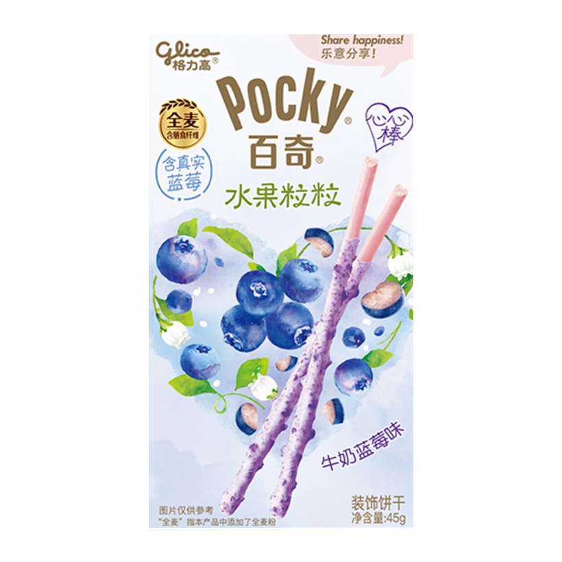 GLICO Pocky Biscuit Sticks (Milk Blueberry Flavor) 45g