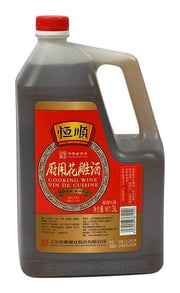 FENG RUEN Shaoxing Wine 3L