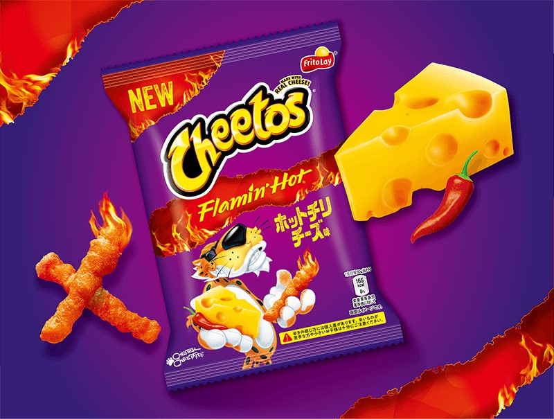 Frito-Lay Cheetos Sticks Flamin' Hot (Hot Chili Cheese Flavor) 60g
