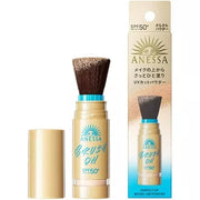 ANESSA Perfect Brush-on Powder