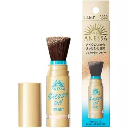 ANESSA Perfect Brush-on Powder