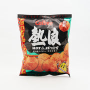 Calbee Hot & Spicy Potato Chips 55g