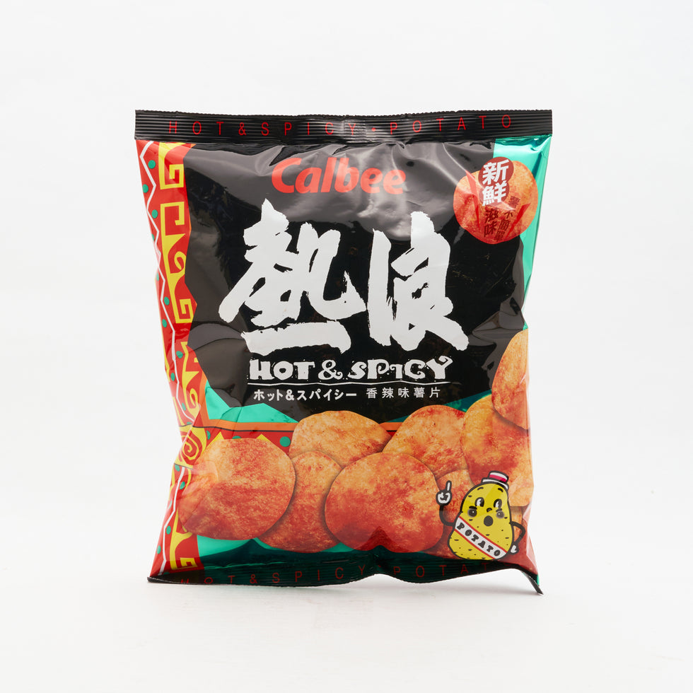Calbee Hot & Spicy Potato Chips 55g