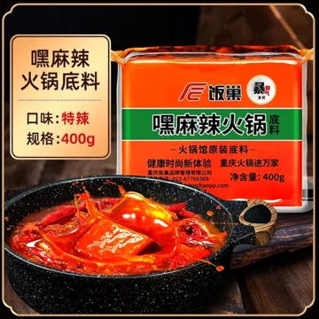 Spicy Hot Pot 400g