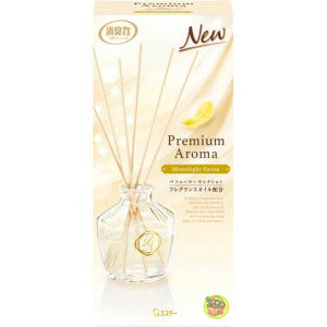 ST Room Diffuser Innocent Chiffon