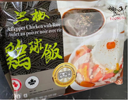 Foongˉs Kitchen Black pepper chicken bnls with rice 420g